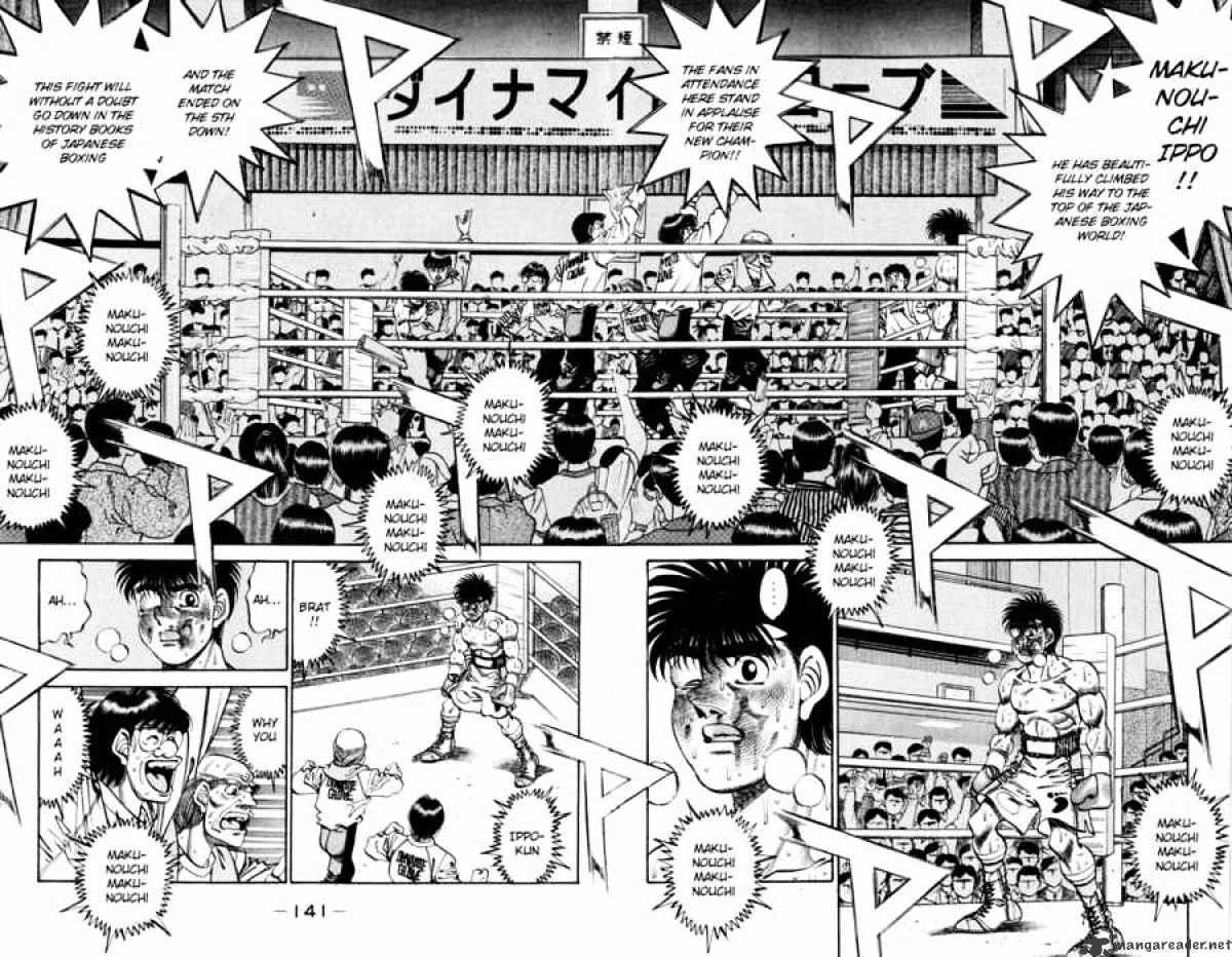 Hajime no Ippo: Fighting Spirit, Chapter 267 image 02